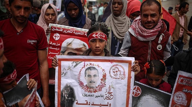 Gazze'de İsrail hapishanelerinde tutuklu bulunan Filistinlilere destek gösterisi düzenlendi.