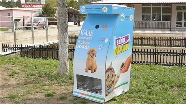 ​وزارة تركية تنشر أجهزة تعمل بالمخلفات لإطعام الحيوانات