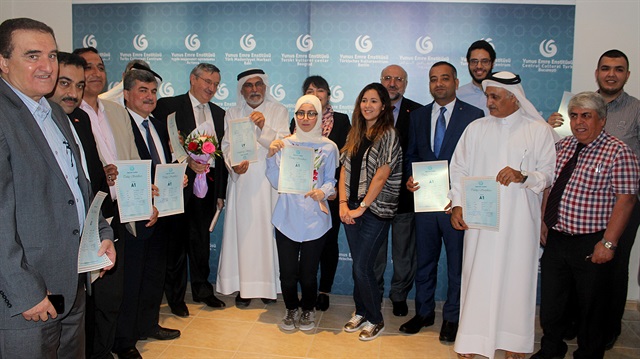 Doha'daki Yunus Emre Enstitüsü, düzenlediği törenle Türkçe kurslarının ilk mezunlarını verdi.