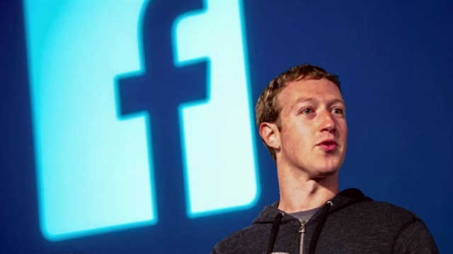 تغريم "فيسبوك" 166 ألف دولار لانتهاكها قوانين الخصوصية الفرنسية