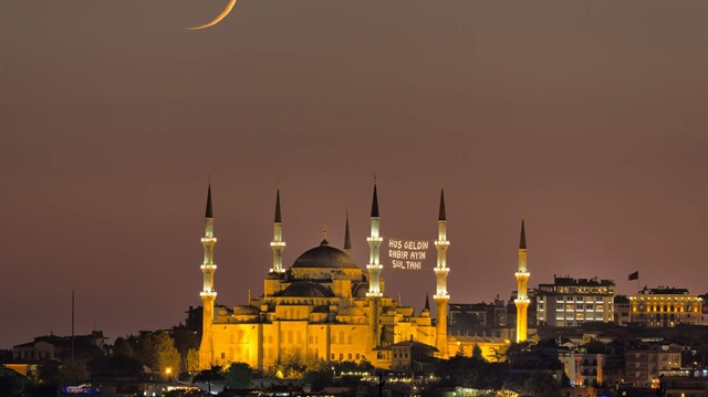 Adana iftar vakti ve imsak saati 2018 açıklandı.