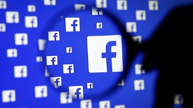 الاتحاد الأوروبي يُغرم "فيسبوك" 110 مليون يورو