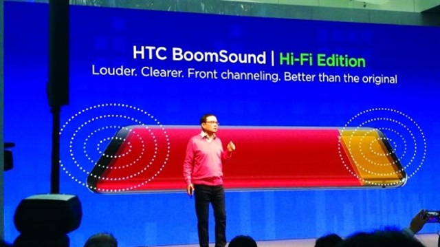 ​

" HTC" تكشف عن هاتفها الجديد