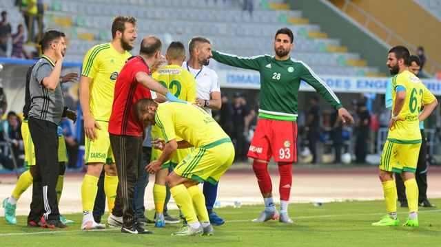 Şanlıurfaspor, Elazığspor'u yenmesine rağmen TFF 1. Lig'e veda etti.