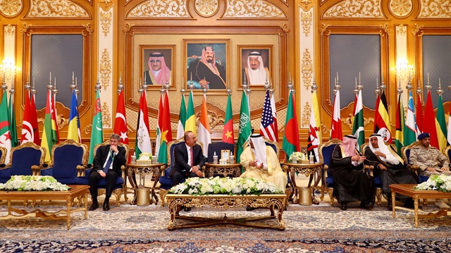 جاويش أوغلو يصل الرياض للمشاركة في القمة الإسلامية العربية الأمريكية
