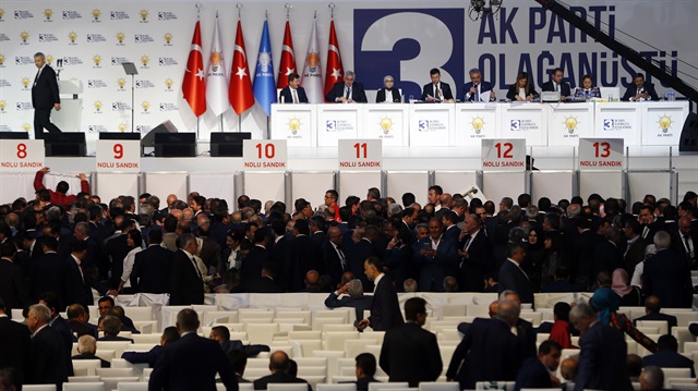 تركيا.. المؤتمر الاستثنائي للعدالة والتنمية يحدد أسماء المرشحين لعضوية لجان الحزب