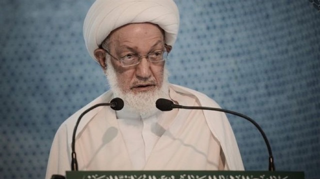 Ayatollah Isa Qassim