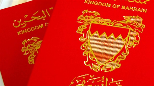 تركيا تُلغي تكاليف تأشيرة الدخول مع البحرين