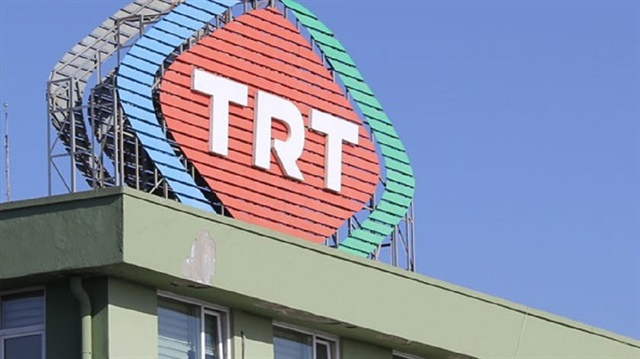 Arşiv: TRT binası