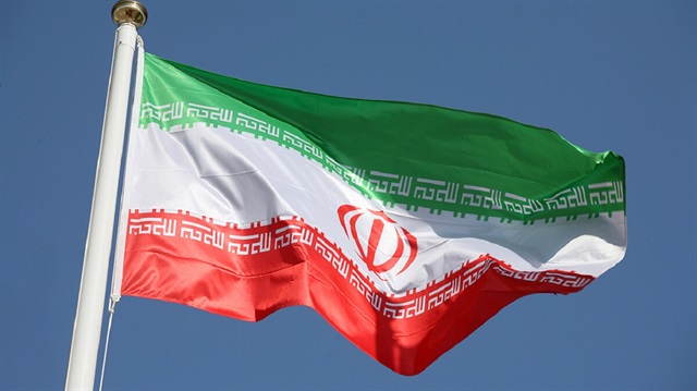 Iran's national flag