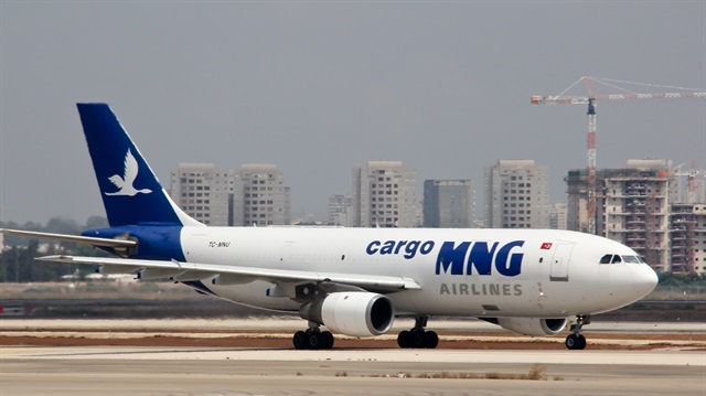MNG, kargo Dubai'li firmaya satılıyor. Şirket, Rekabet Kurulu'na açıklama yaptı.