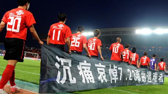 Çin futbolunda transfere harcanan yüksek meblağlar nedeniyle yeni önlemler alınıyor.