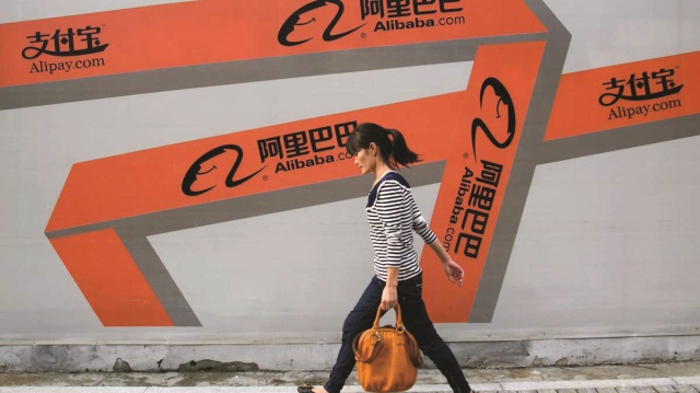 E-ticaret devi: Alibaba
