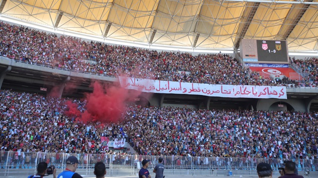 ​

جمهور فريق كرة قدم تونسي يتضامن مع قطر