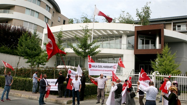 مظاهرة تضامنية مع قطر في إسطنبول