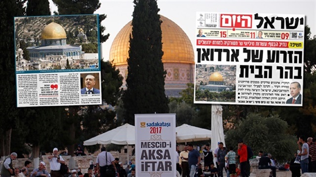 دعم تركيا للمسجد الأقصى أزعج إسرائيل