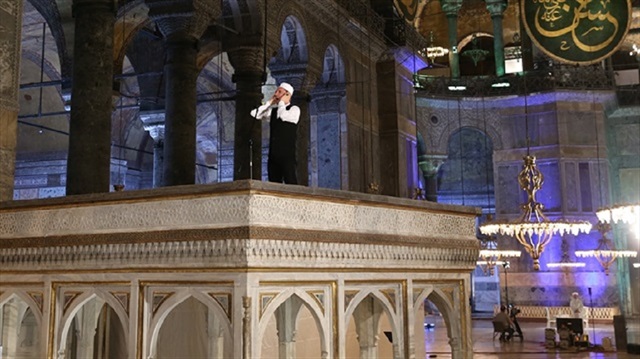 The adhan, or call to prayer, was recited from inside Hagia Sophia. 