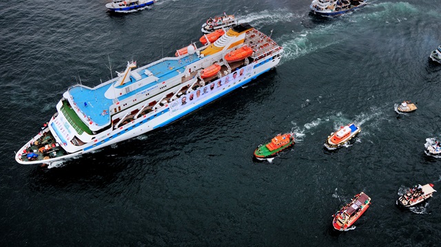 Mavi Marmara gemisine yönelik saldırıda hayatını kaybeden vatandaşların ailelerine tazminat ödemelerinin yapıldı.