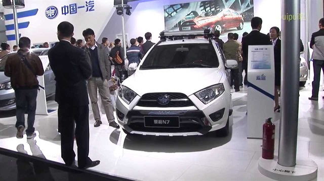 Çinli otomobil firması FAW'ın, ülkedeki 680 bin 642 aracını, hava yastığındaki sorunlar nedeniyle geri çağırmaya hazırlandığı bildirildi.