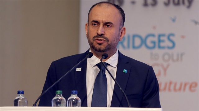 Saudi Arabia's representatives calls for Turkish investors for "ambitious" 2030 Vision program