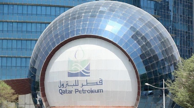 "قطر للبترول" و"توتال" الفرنسية يدشنان أعمال شركة "نفط الشمال"