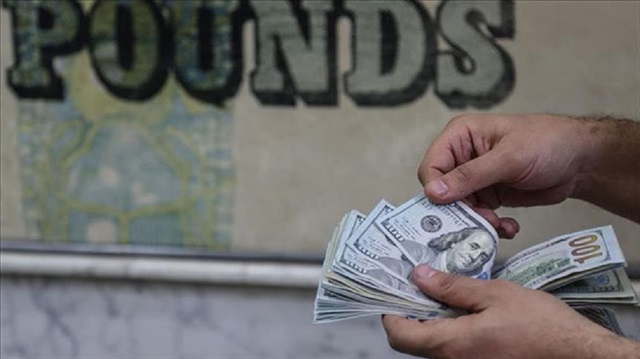 صندوق النقد: كبح التضخم يمثل الأولوية الفورية لمصر