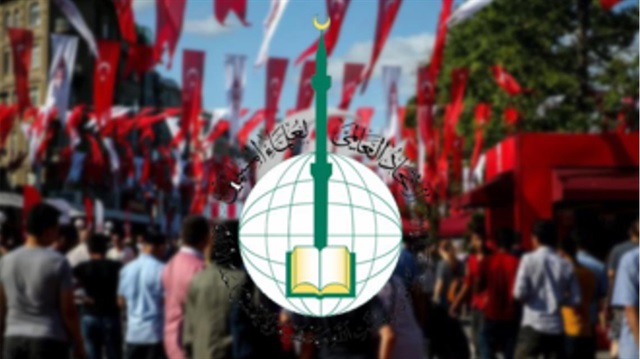 الاتحاد العالمي لعلماء المسلمين: 15 تموز يوم ميلاد للعالم الإسلامي