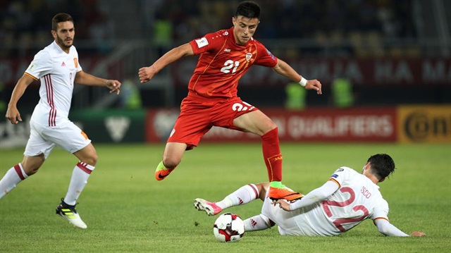 Fenerbahçe'nin yeni transferi İstanbul'da: 17'lik süper yetenek