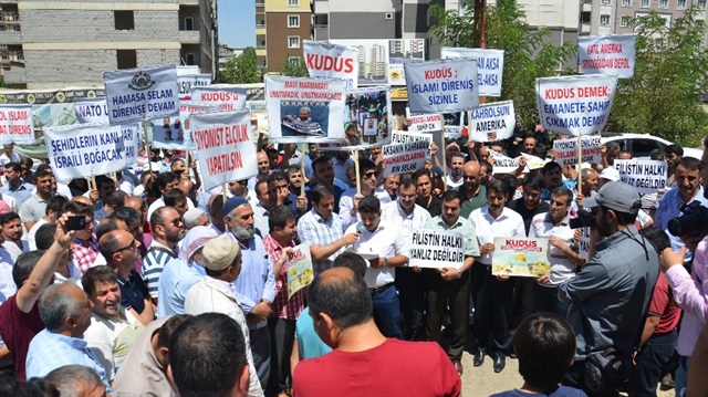 Muş’ta 'Mescid-i Aksa' protestosu