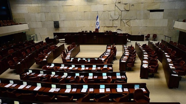 ​İsrail Parlamentosu Knesset