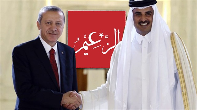  Katarlı sanatçıdan Erdoğan’ın ziyaretine kaligrafili destek  
