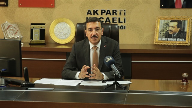 Gümrük ve Ticaret Bakanı Bülent Tüfenkci, sicil affı başvurularının bugün sona ereceğini belirtti.