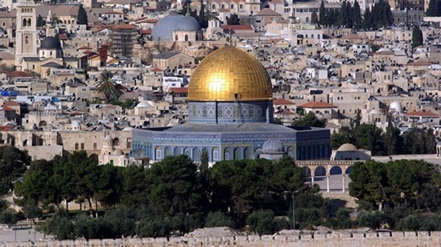 ​Jerusalem elected as 2018 ‘Youth Capital’