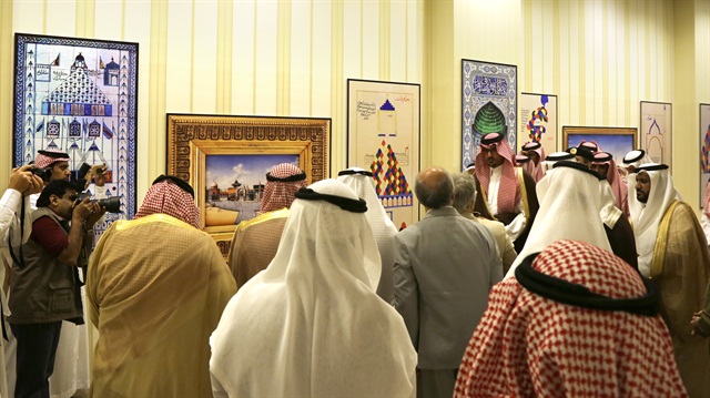 Exhibition organized as part of 2017 Medinah Capital of Islamic Tourism activities