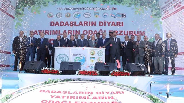 Temel atma törenine Başbakan Yardımcısı Recep Akdağ ve Orman ve Su İşleri Bakanı Veysel Eroğlu katıldı.