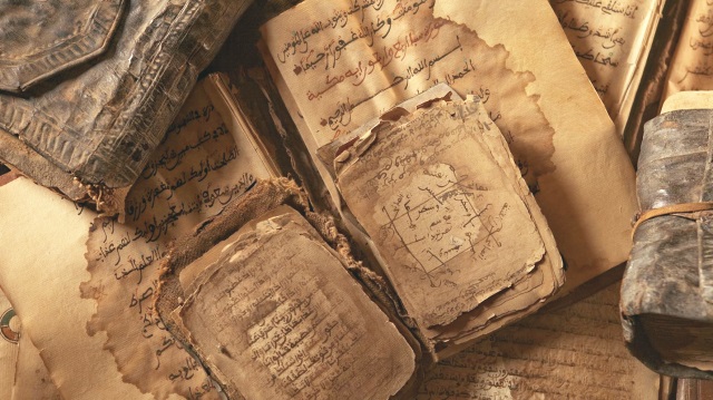 ​Bir Ortaçağ İslâm kütüphanesinin anatomisi