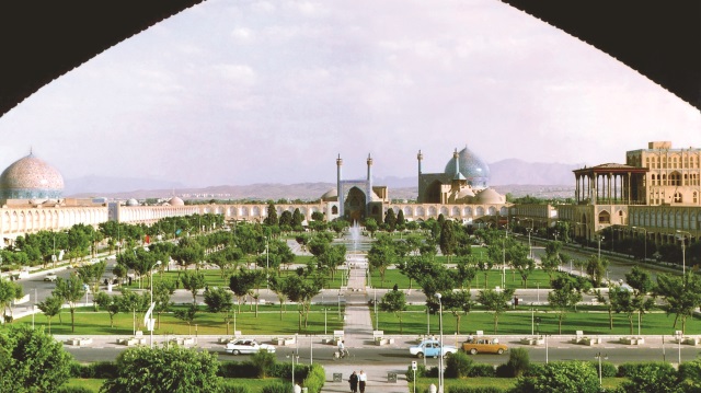 İslami bahçe
