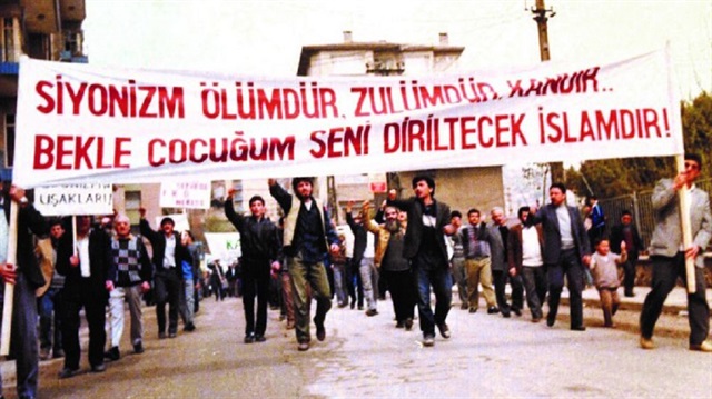 İzmir’in ‘Müslüman Gençlik’i