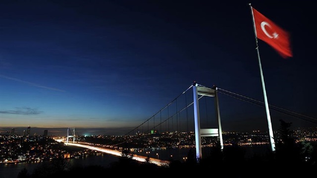 العاصمة التركية تحتضن القمة العالمية للمدن الذكية