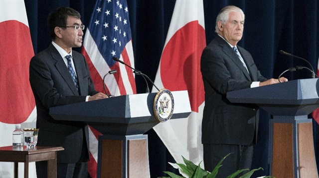 ABD Dışişleri Bakanı Tillerson