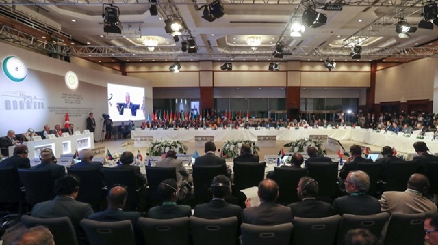 قادة دول "التعاون الإسلامي" يعقدون أول قمة علمية للمنظمة