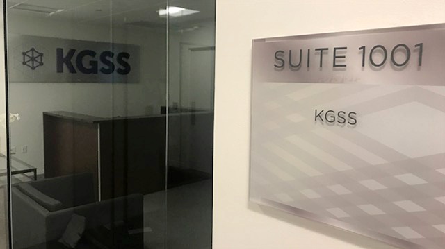 The empty offices of KGSS (Kaspersky Government Security Solutions)
