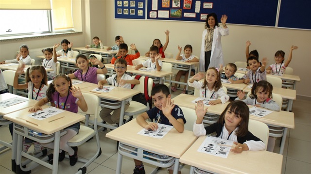 Özel okul teşvik sonuçlarının ardından yerleştirme işlemi nasıl yapılır?