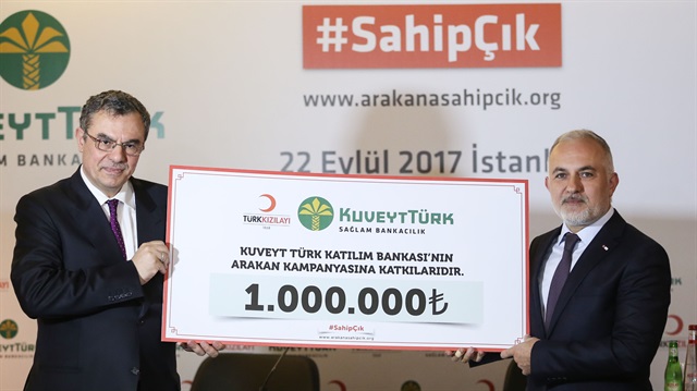 مصرف كويتي تركي يتبرع بـ 285 ألف دولار للروهنغيا