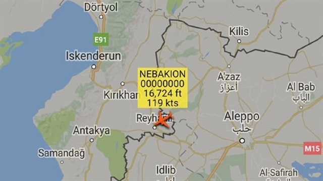 ​Türk SİHA'sı radar adını "NEBAKION" olarak değiştirdi