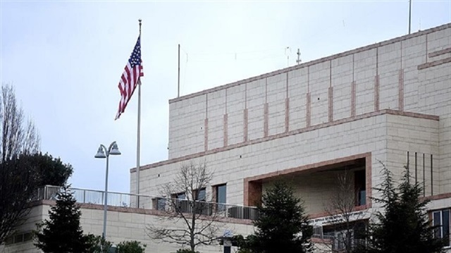 ABD'nin İstanbul Büyükelçiliği