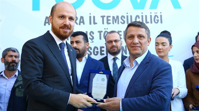 Türkiye Gençlik Vakfı (TÜGVA) Ankara İl Temsilciliği binası açıldı.