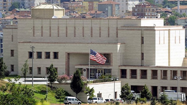 ABD İstanbul Başkonsolosluğu