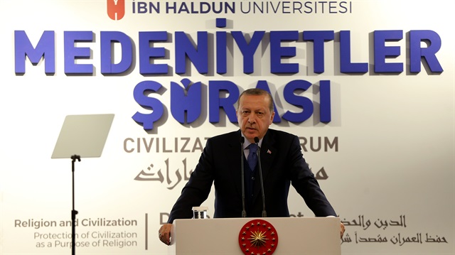 أردوغان يستنكر بشدة مساعي البعض للتشكيك في السنة النبوية الشريفة