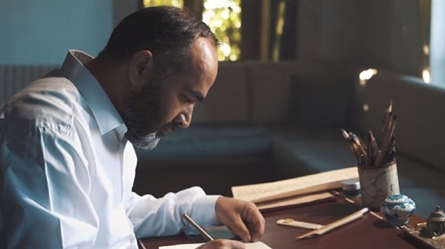 Hat sanatının anlatıldığı videoda Hattat Abdullah Aydemir yer aldı.
